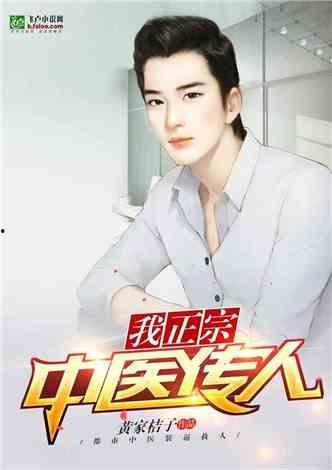 娱乐圈爆料的小说推荐,揭秘那些被隐藏的小说世界 第2张 娱乐圈爆料的小说推荐,揭秘那些被隐藏的小说世界 第2张