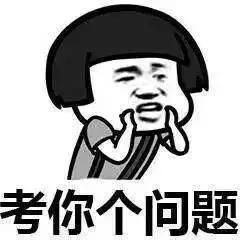 搞笑视频抖音爆料文案大全,笑点满满,欢乐无限 第2张 搞笑视频抖音爆料文案大全,笑点满满,欢乐无限 第2张