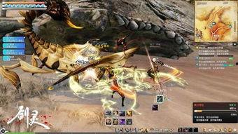 剑灵1.76最新爆料,全新内容与玩法大揭秘