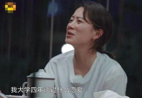 天涯爆料海清黄磊视频,海清黄磊视频引发热议，背后真相揭秘