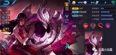 干将最新爆料视频下载大全,揭秘幕后真相与精彩瞬间