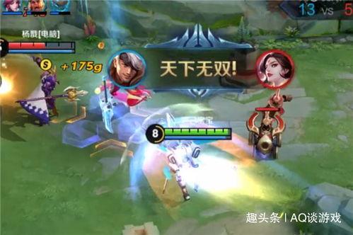 王者荣耀大刀爆料视频,神秘英雄即将登场,刀光剑影再掀风云 第3张 王者荣耀大刀爆料视频,神秘英雄即将登场,刀光剑影再掀风云 第3张